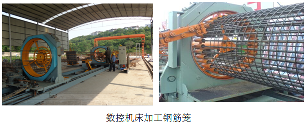 西山島出入通道擴建工程XSTD-SG2標總監(jiān)辦施工質量細節(jié)控制